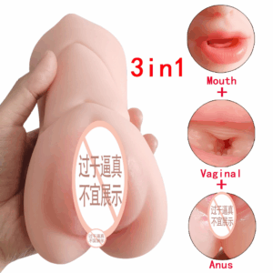 qr13 double ended silicone masturbator