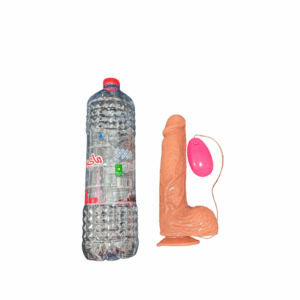 qr28 large electric dildo 9.4 inches/ 24cm