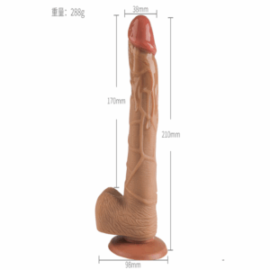 qr29 electric stretching realistic dildo 8.3in/21cm