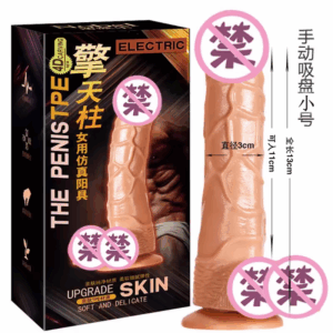 small realistic soft female dildo 5.1 in/13 cm