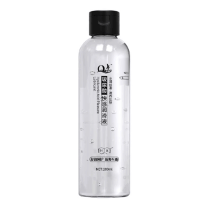 lubes